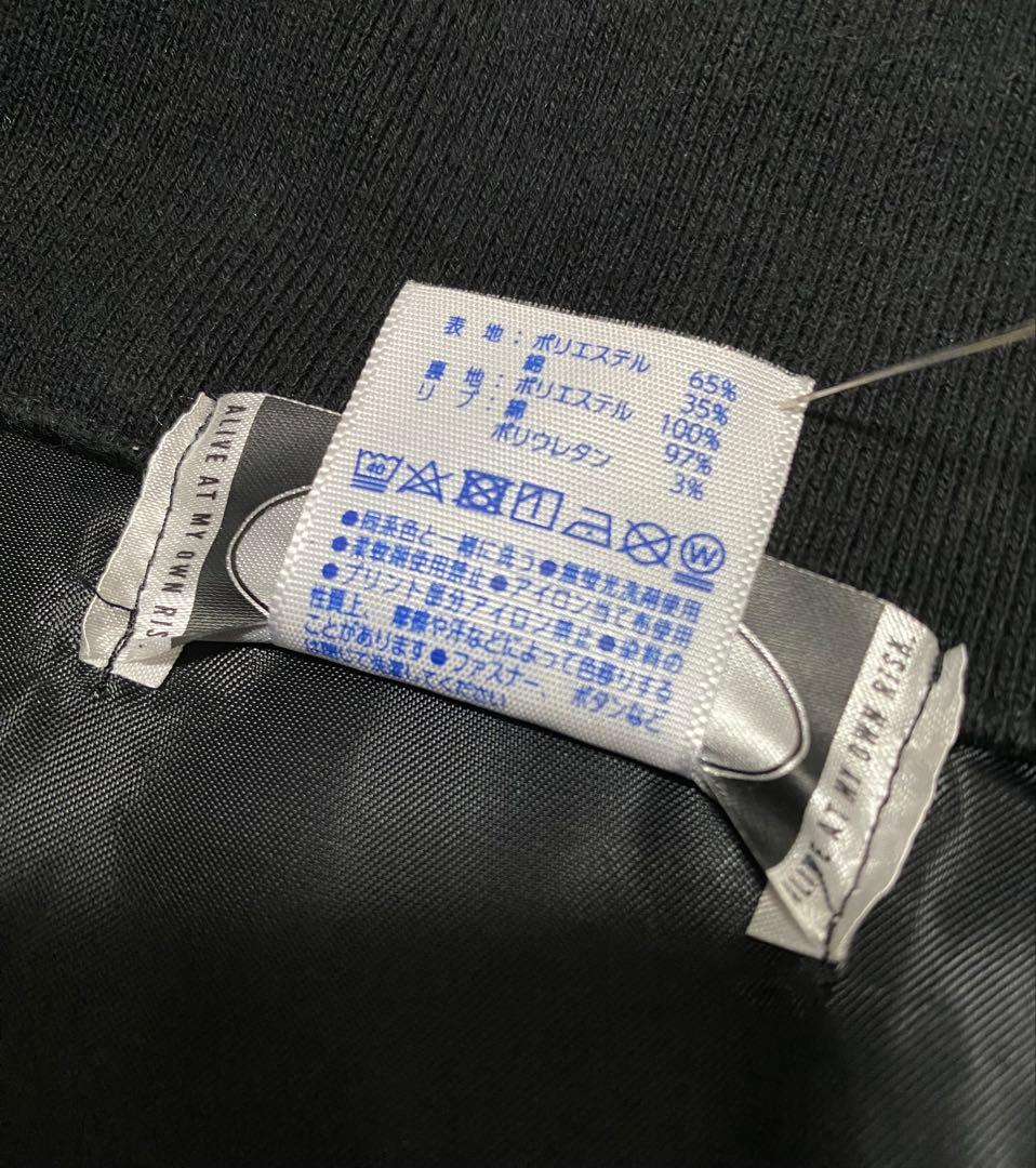 THE MODS 森山達也 スカル コーチジャケットFC限定グッズ