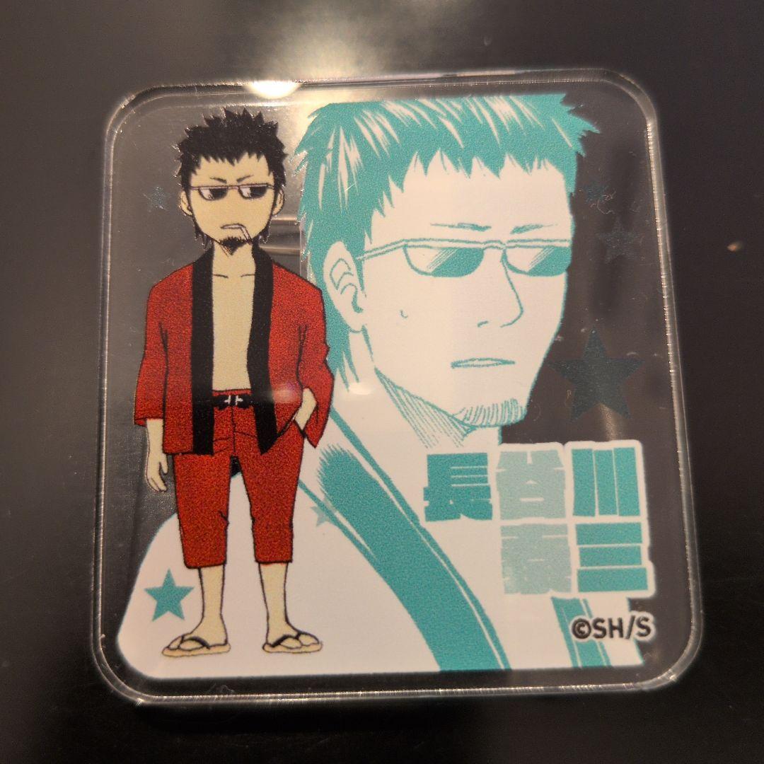 銀魂 長谷川泰三 マダオ アクリルバッジ お値下げ中 - メルカリ