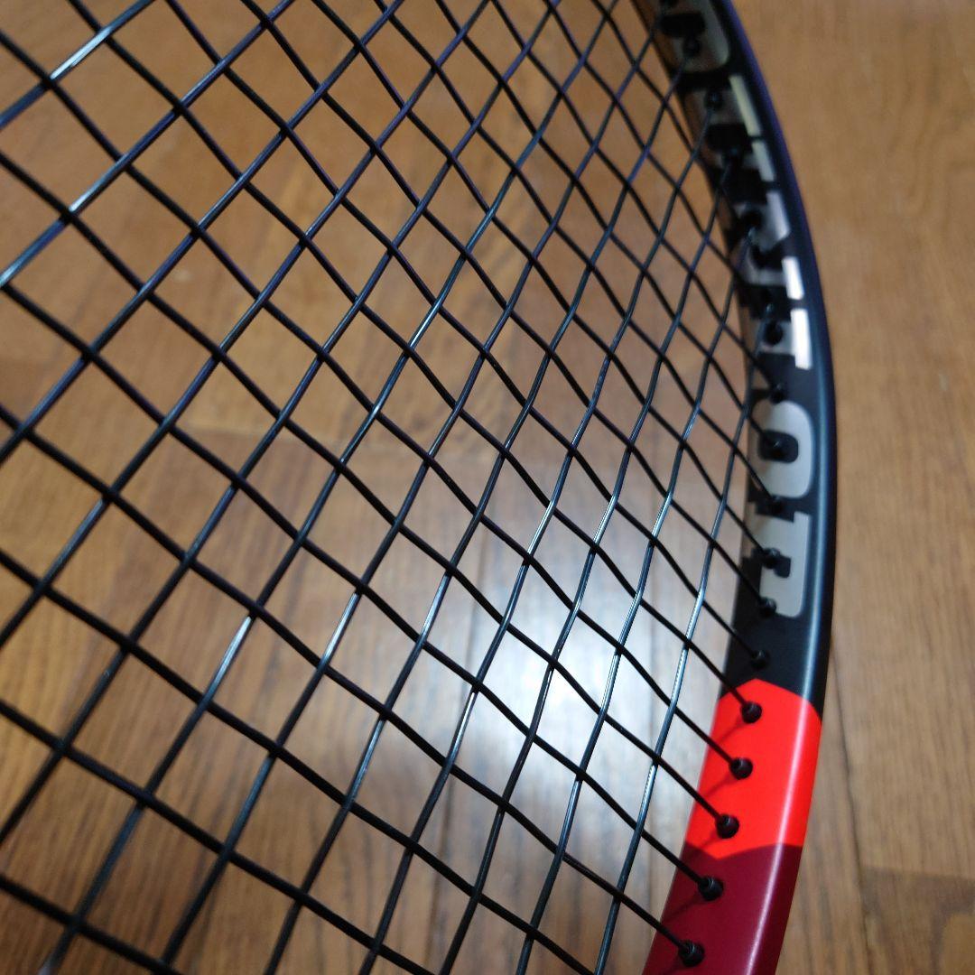 ダンロップ CX200 グリップ2