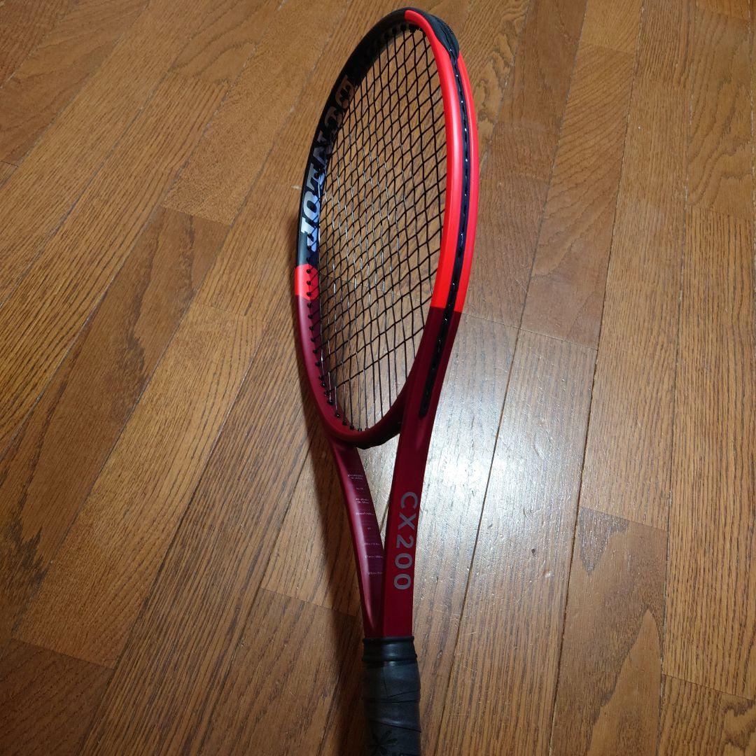 ダンロップ CX200 グリップ2