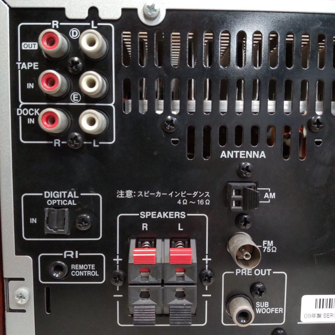 リペア済 USB/CD/MD/FM/AUX/OPT ONKYO FR-N7FX - メルカリ