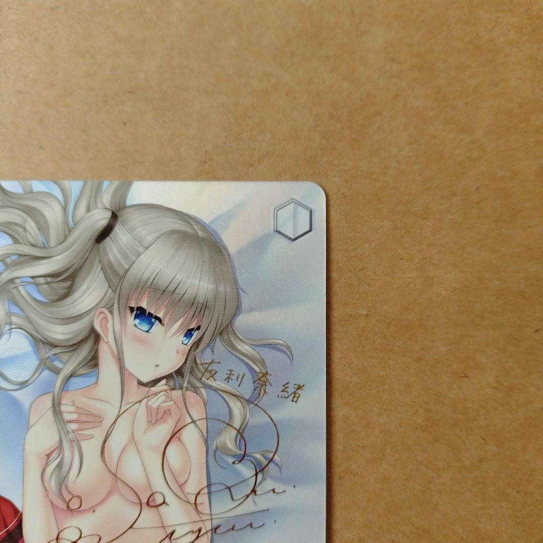 ヴァイスシュヴァルツ Key 25th これからの記録 友利 奈緒 SP - メルカリ