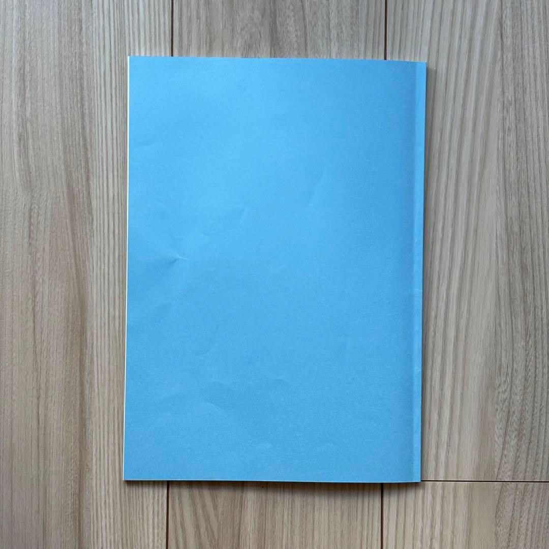 非売品】労働衛生コンサルタント 口述試験受験準備講習会資料 令和5