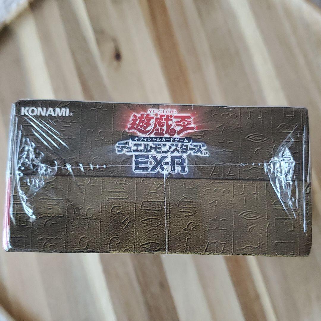 遊戯王 デュエルモンスターズ EX-R 　新品・未開封