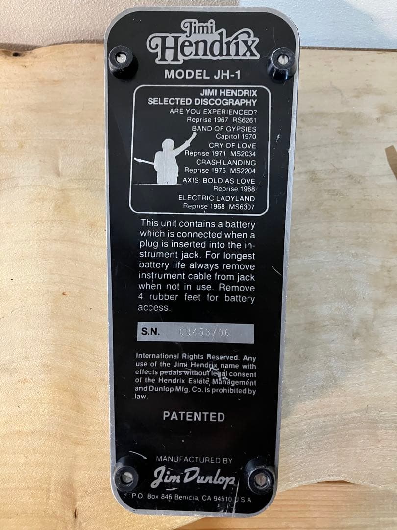 ワウペダル トゥルーバイパスMOD Jimi Hendrix JH-1 - メルカリ