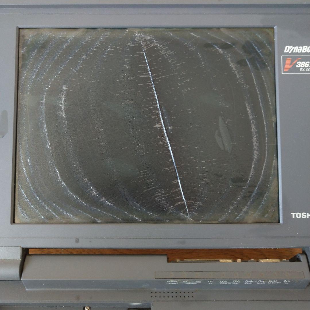 Dynabook v386/20 sx 001vw ジャンク品 - メルカリ