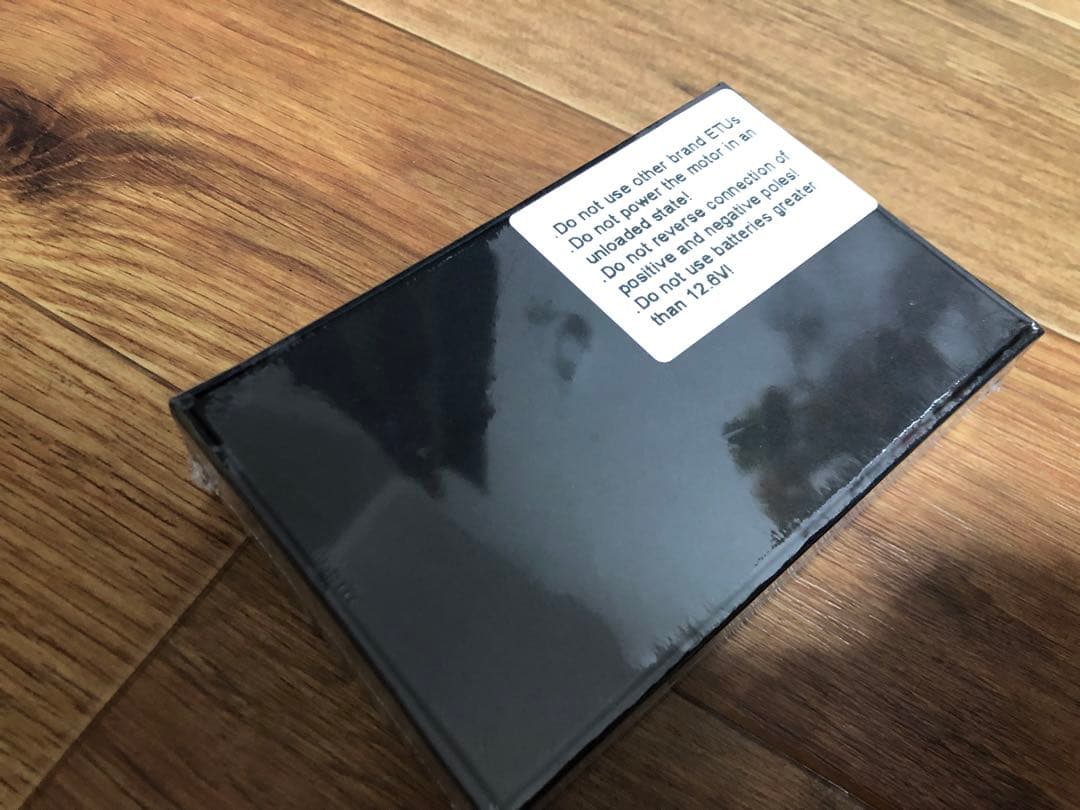 T238 モーター ブラシレス ロング 33K。 新品・未開封。