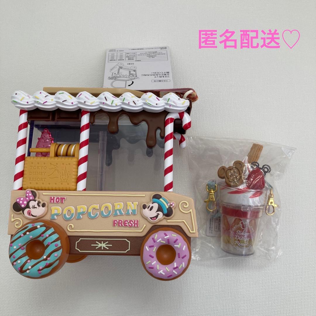 ディズニー パルパルーザ ポップコーンバケット スナックケース 2025