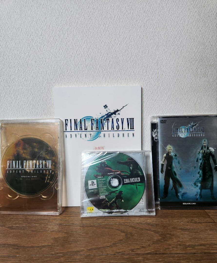 ファイナルファンタジーⅦ アドベントチルドレン 限定BOX
