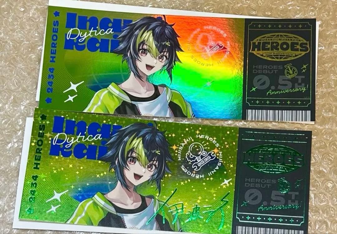 伊波ライ まとめ売り 19点 - メルカリ