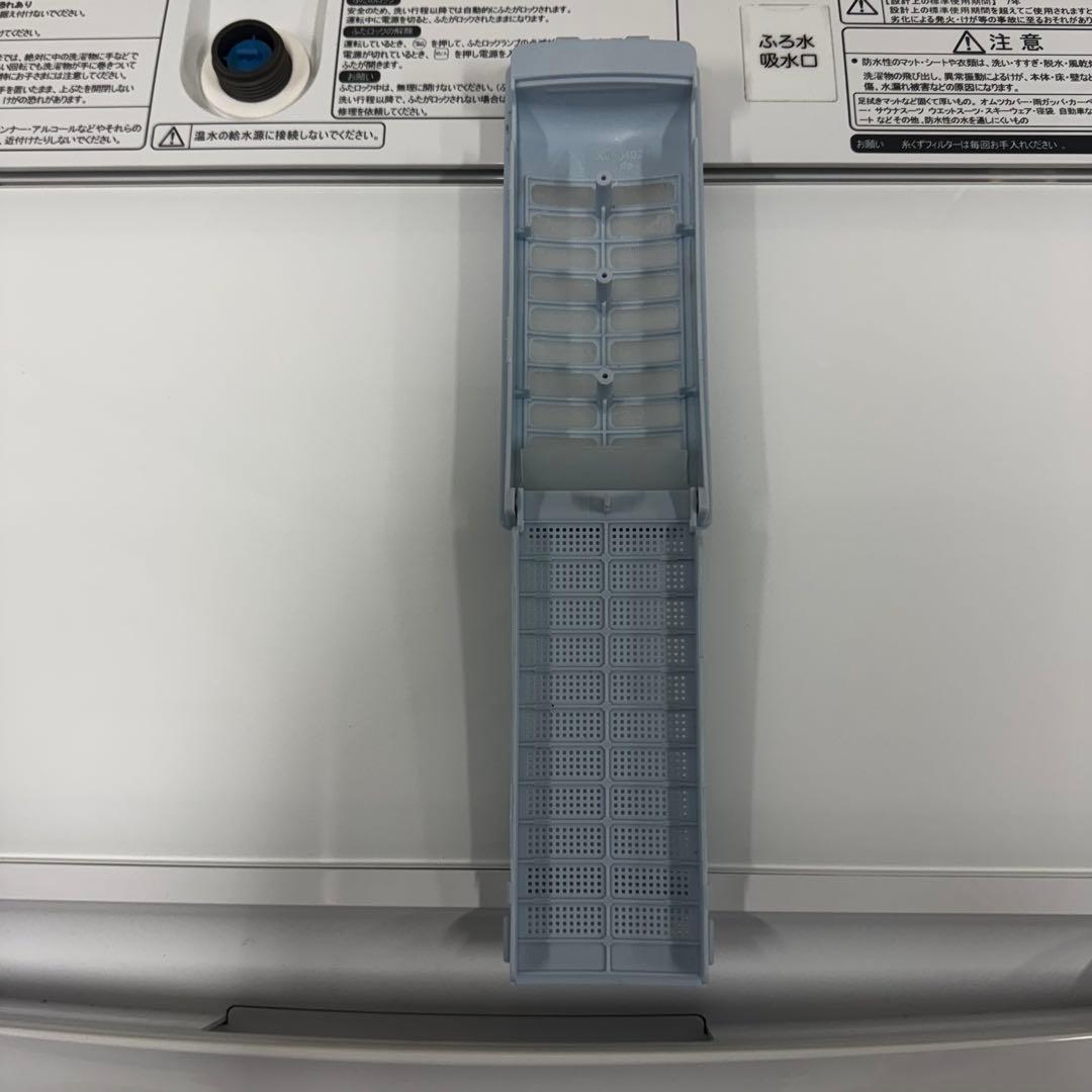 【配送・設置無料‼️】ヤマダオリジナル　洗濯機 7.0kg 24年製 美品