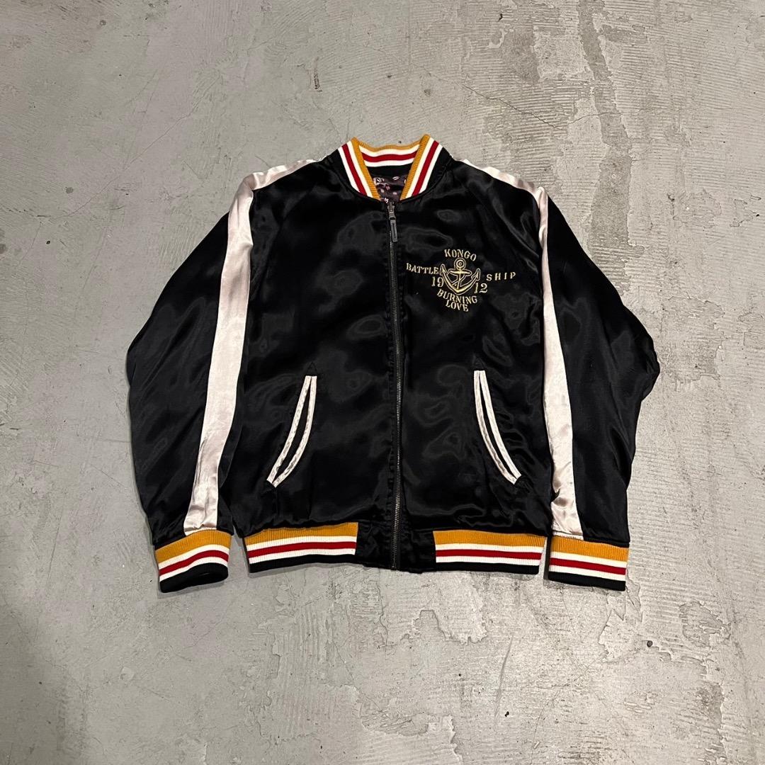 流儀圧搾 艦隊これくしょん 艦これ 島風 リバーシブル スカジャン L