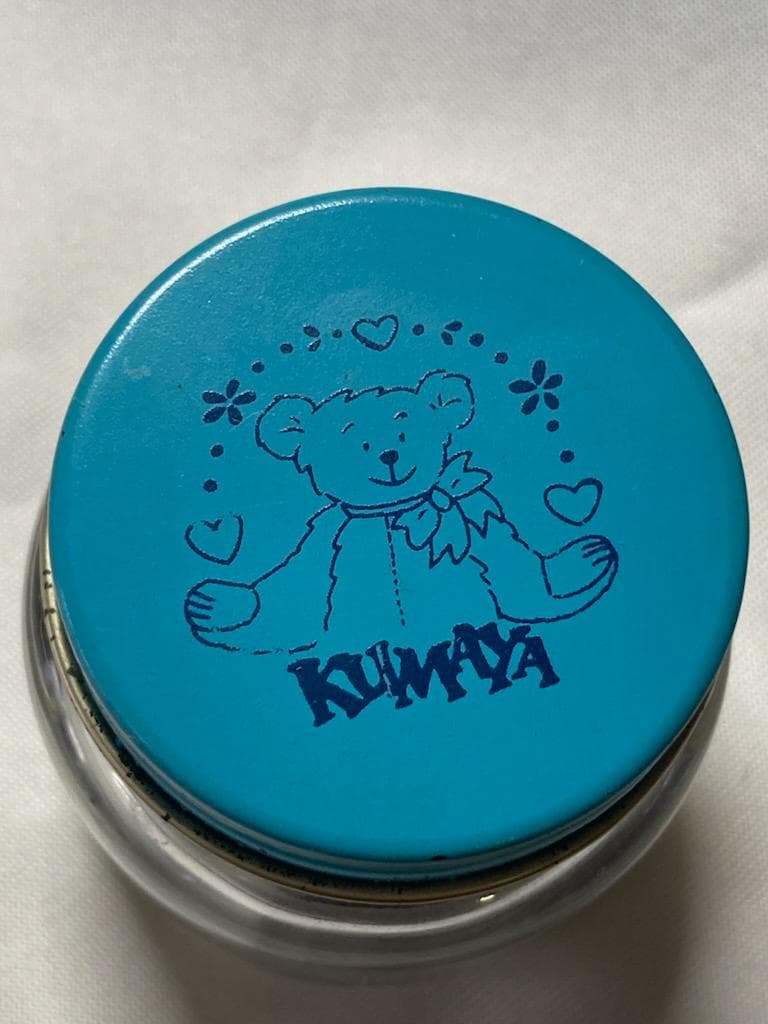 【※片耳欠けあり】　KUMAYA テディベア 瓶詰めミニチュア 瓶入り置物