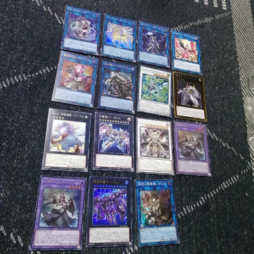 ひろ 　ラビュリンス　デッキ　アリアンナ　閃刀姫　マリス　[03689]