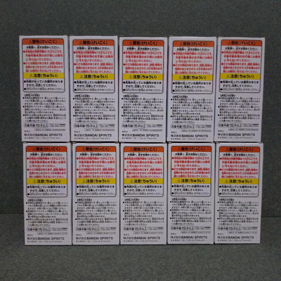 ワンピース ワールドコレクタブルフィギュア エニエスロビー セット コンプ