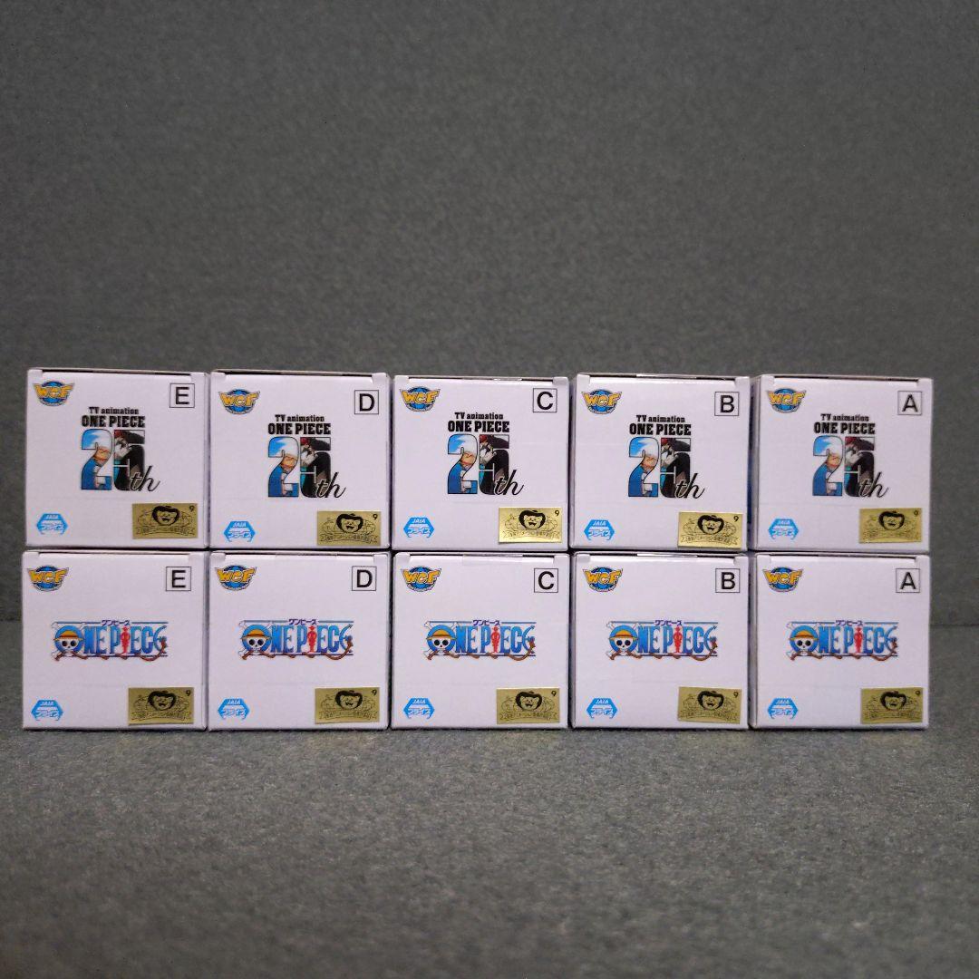 ワンピース ワールドコレクタブルフィギュア エニエスロビー セット コンプ