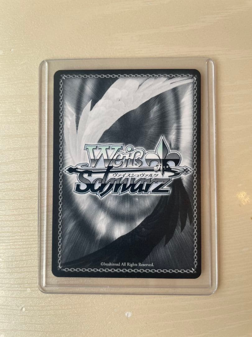 ヴァイスシュヴァルツ 紫咲シオン　サイン入り