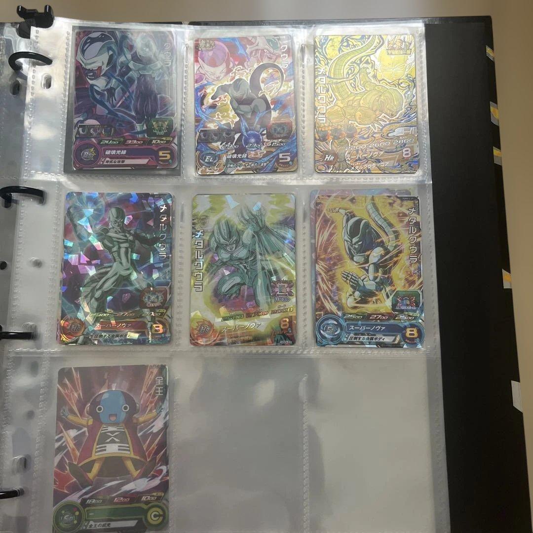 （専用品）ドラゴンボールグッズ　まとめ　おまけ付き