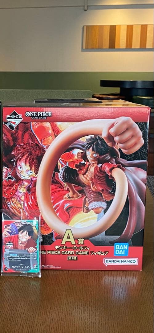 新品未開封品一番くじワンピースカードゲーム A賞ルフィプロモカードセット