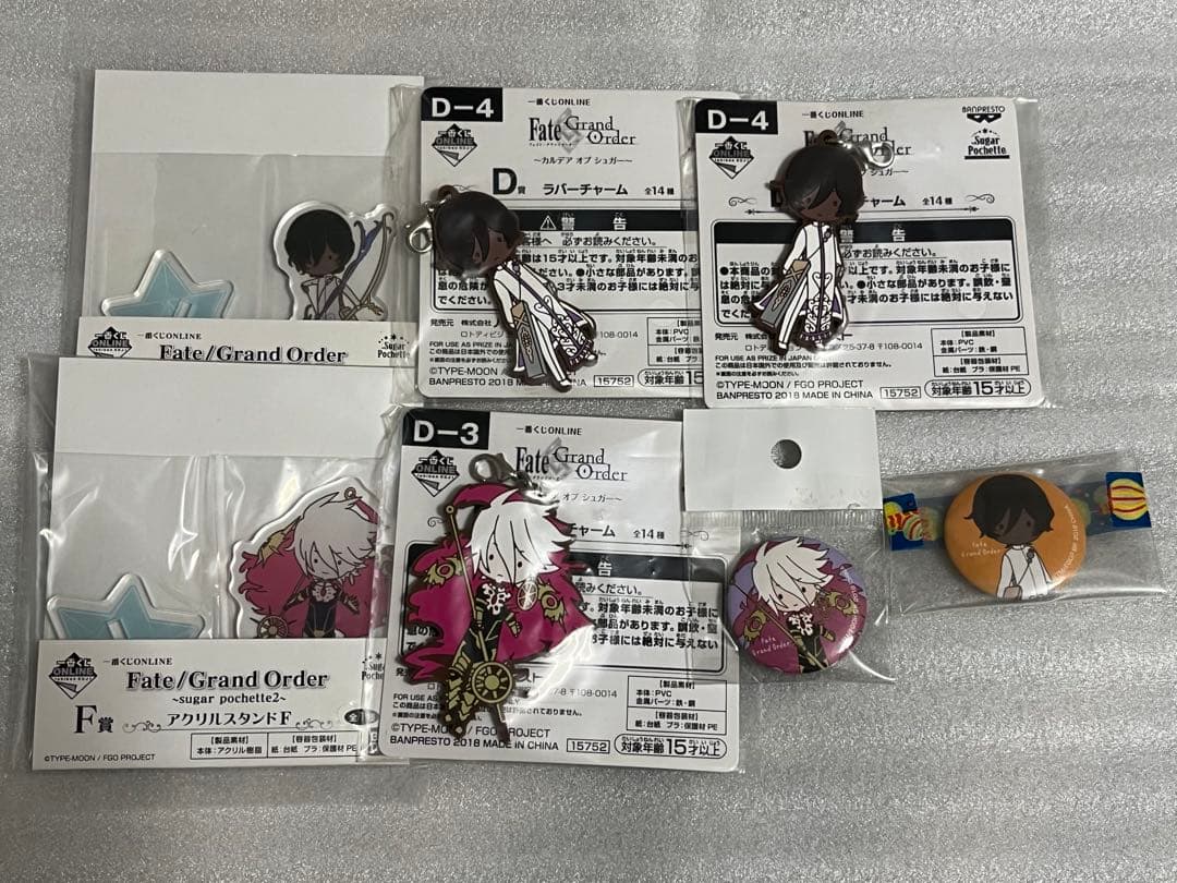 fgo カルナ アルジュナ