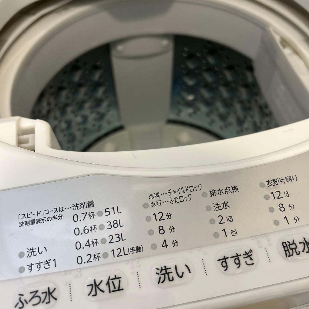 目黒区引取 東芝 6kg 洗濯機 2021年製 配送可 - メルカリ