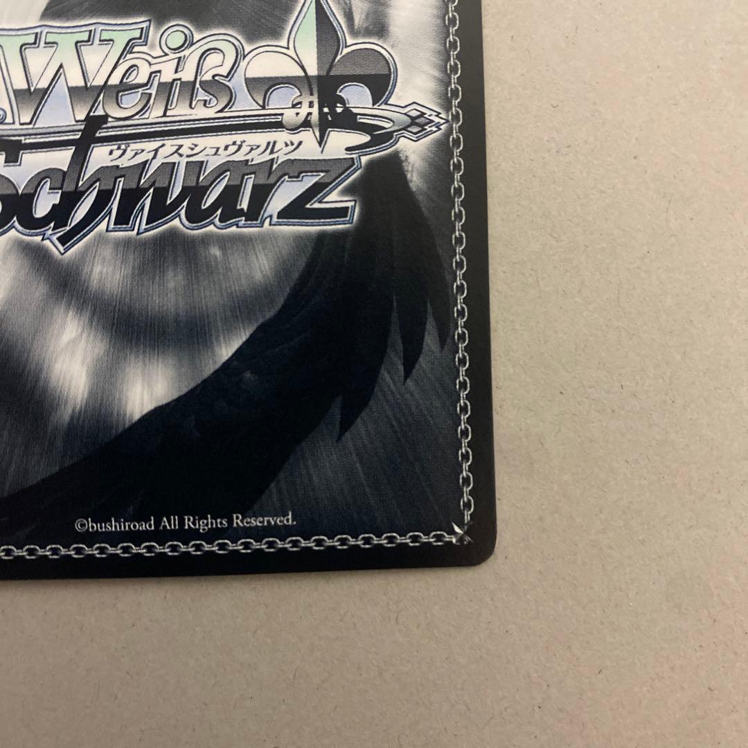 即購入可❗️Cheers！アクア　sp