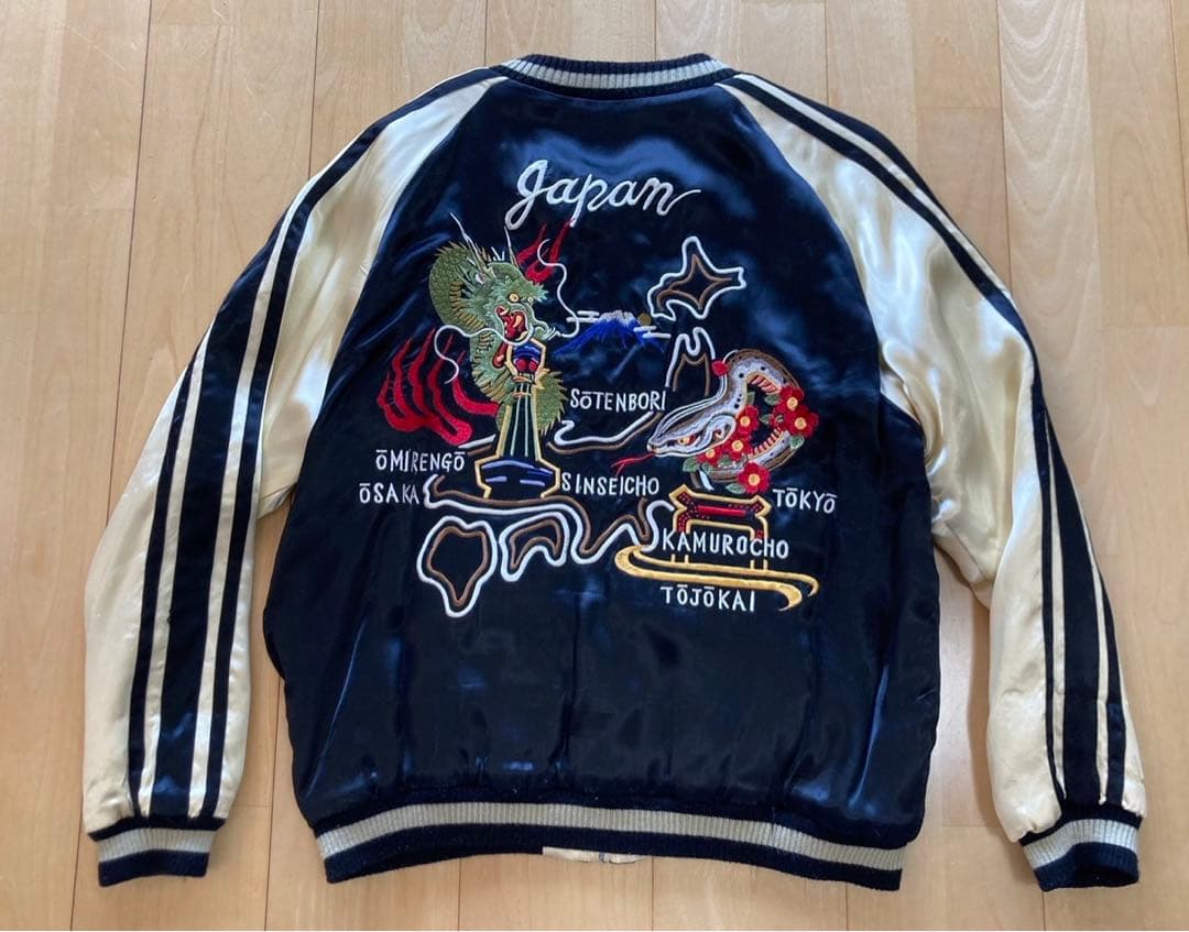 龍が如く2 スカジャン 桐生一馬モデル Cropped Heads - メルカリ