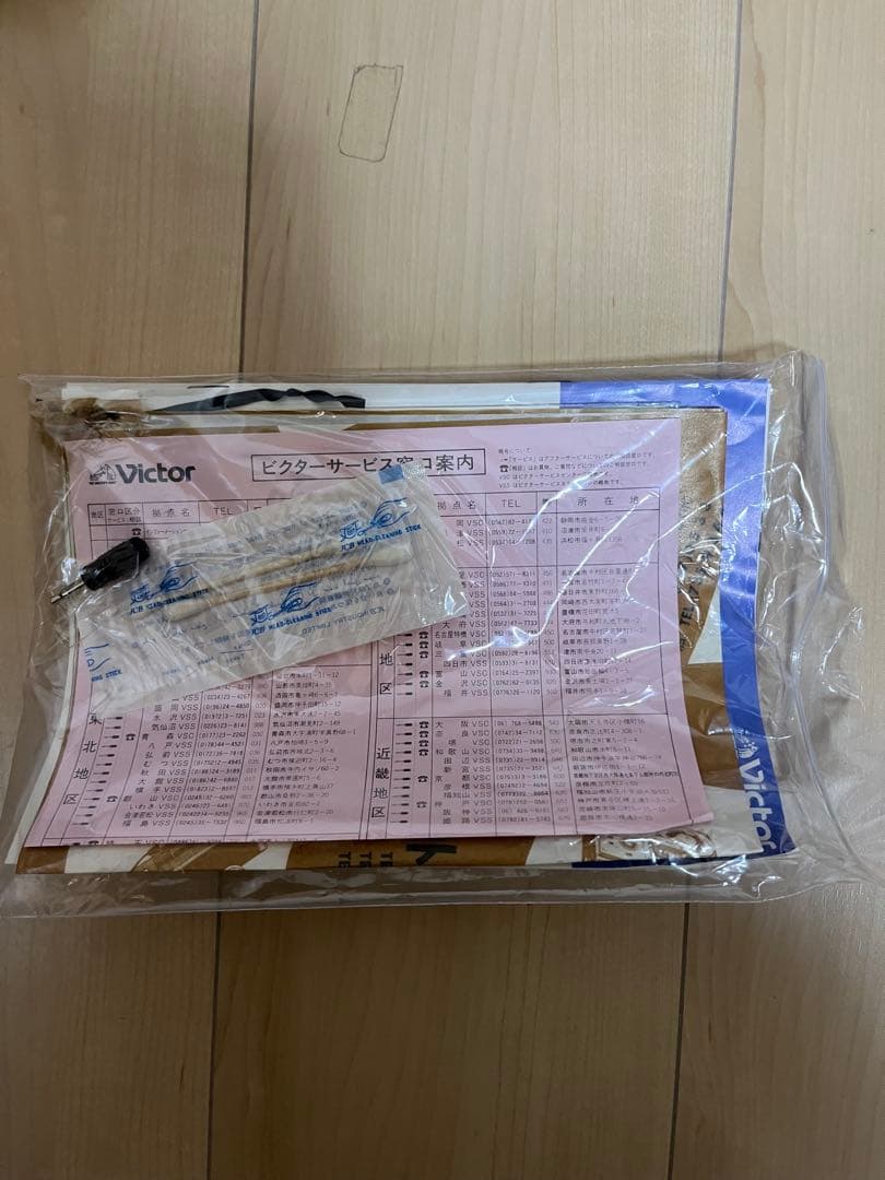 ラジカセ VictorRC-S1 AM/FM ラジオ 外箱 説明書付 動作確認済 - メルカリ