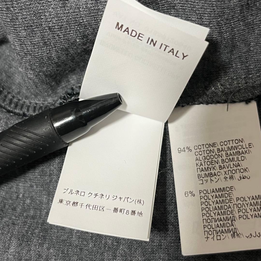 ブルネロクチネリ ノースリーブ ベスト パーカー M - メルカリ