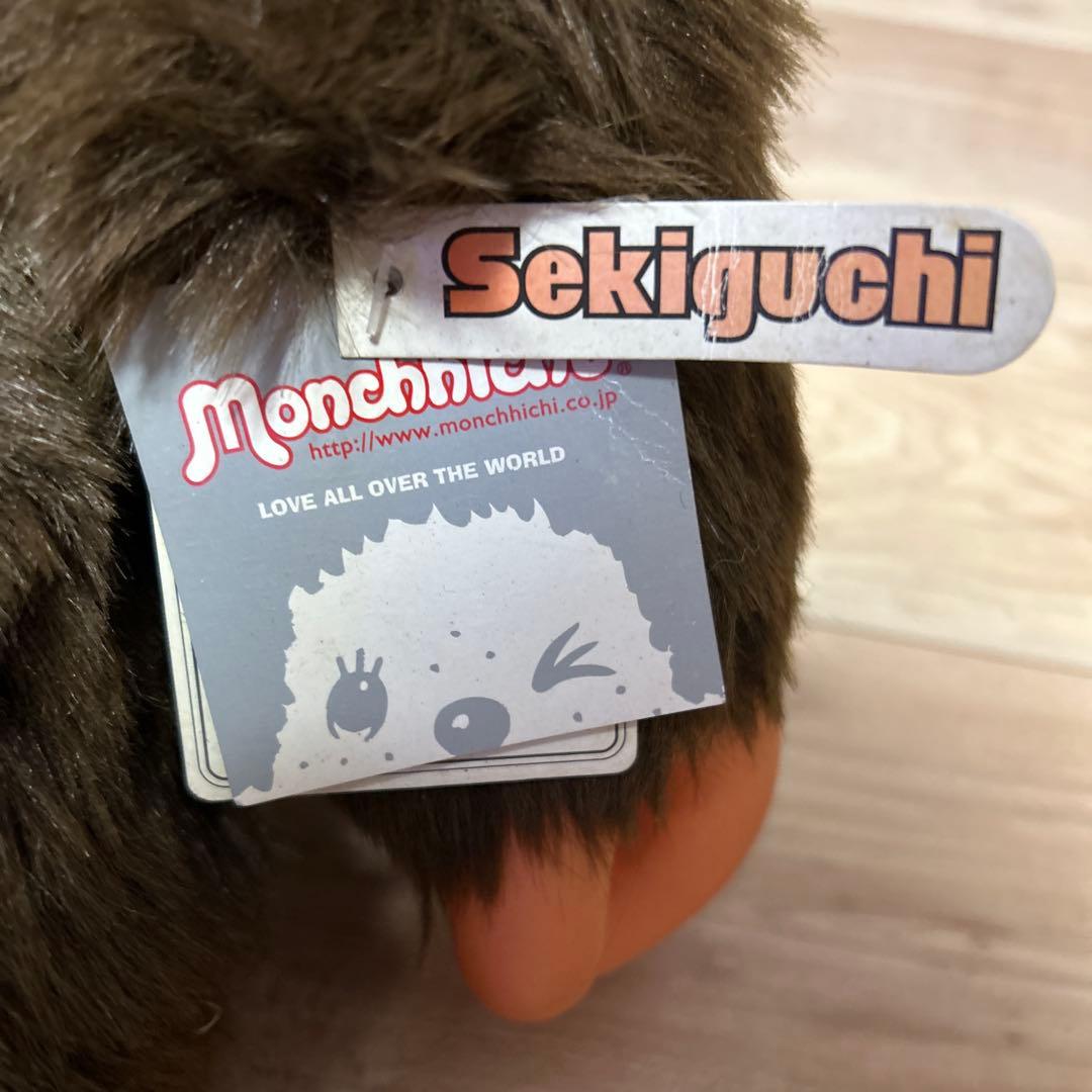 特大モンチッチ 女の子 2Lサイズ ぬいぐるみ