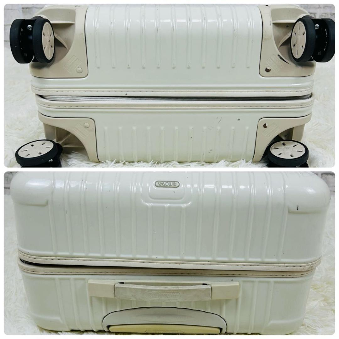 RIMOWA リモワ ユナイテッドアローズ 別注 キャリーケース 78L 希少