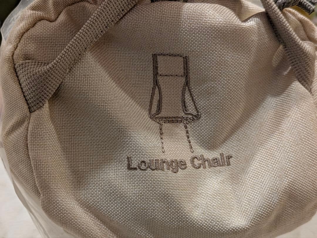 1回使用のみ】ノルディスク × ヘリノックス コラボモデル ラウンジチェア