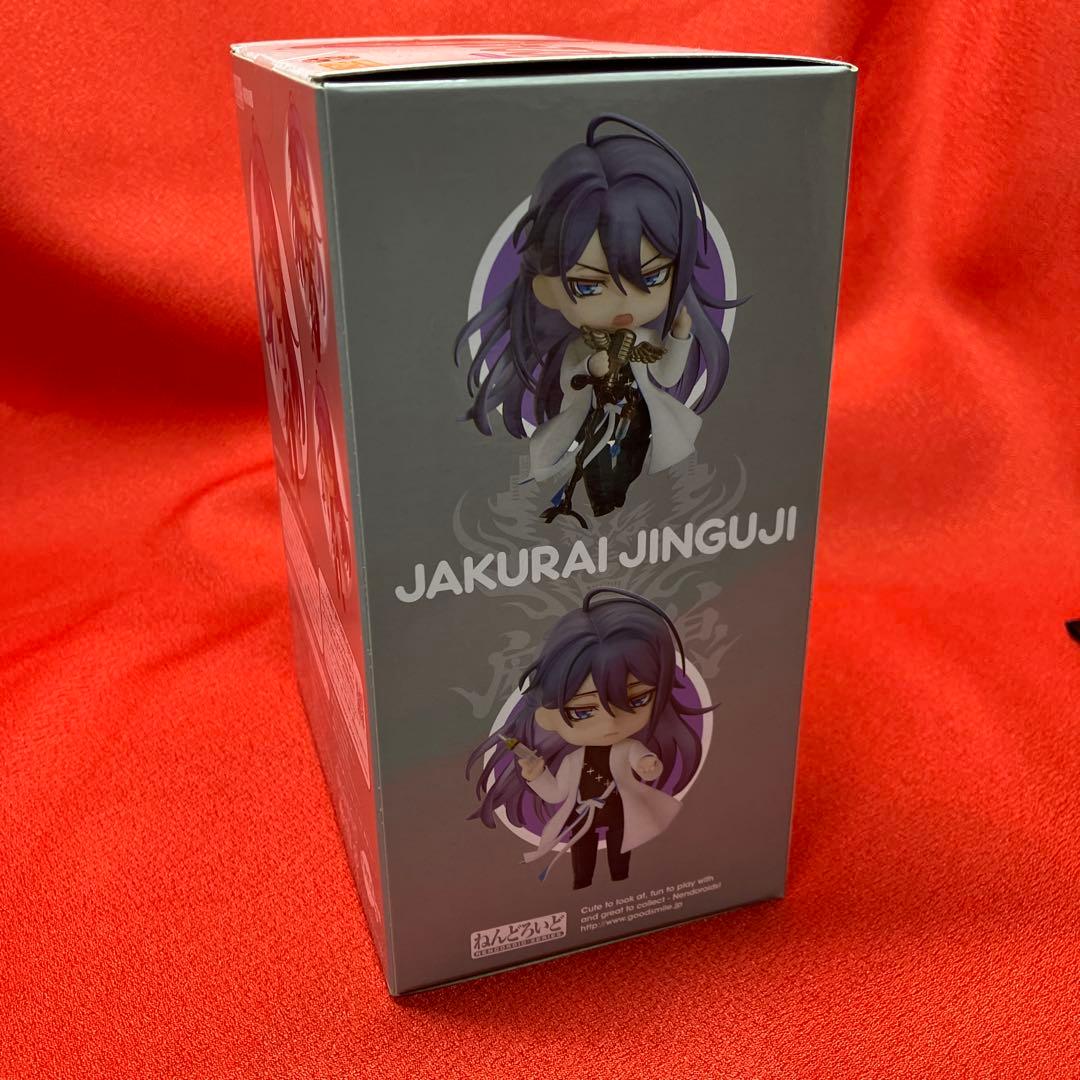 ヒプノシスマイク　ねんどろいど1224 神宮寺寂雷