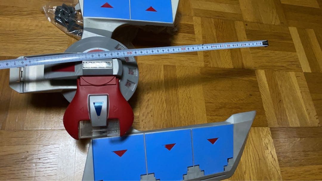 デュエルディスク　初期　遊戯王