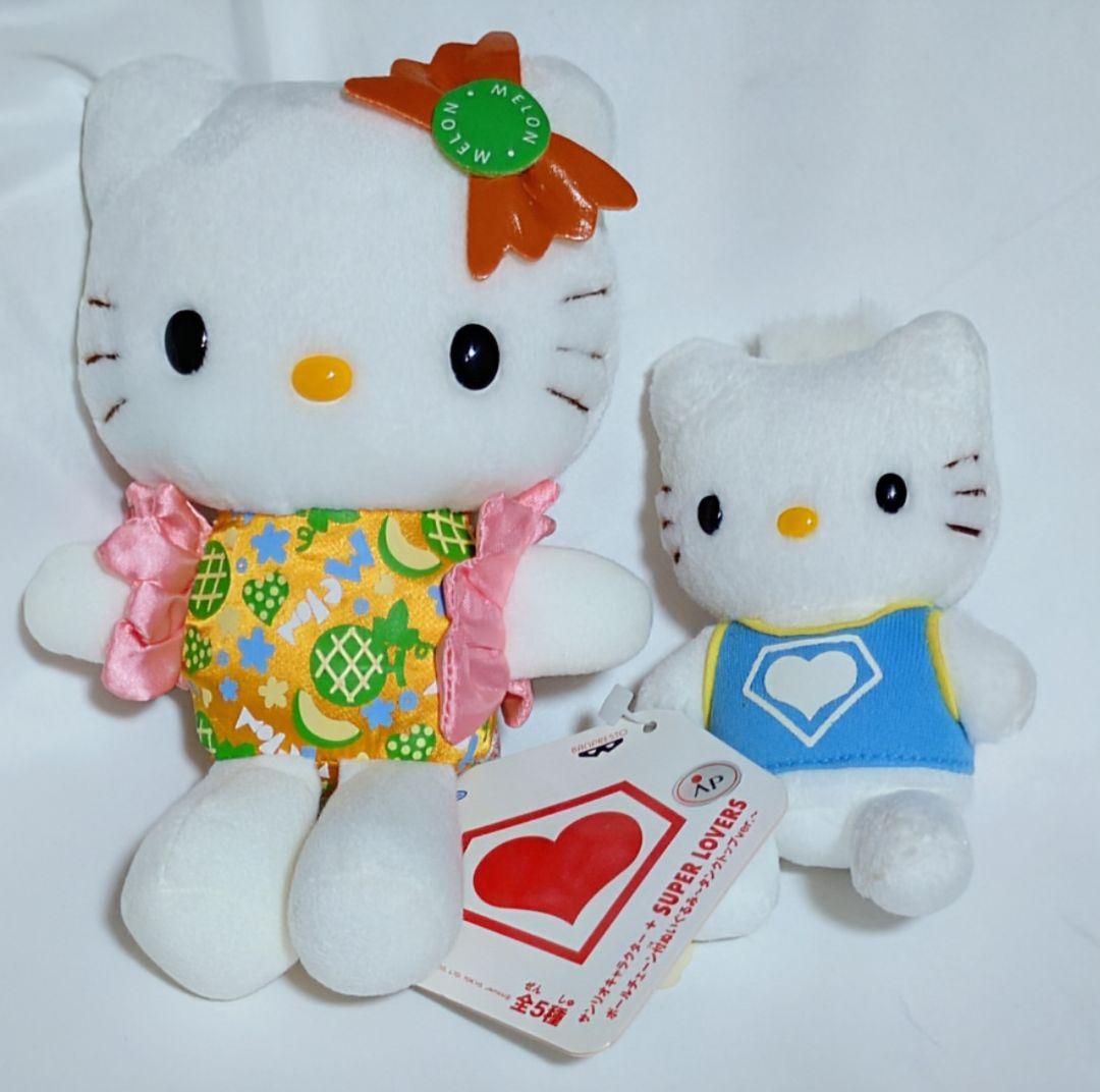 サンリオハローキティちゃんぬいぐるみ他。