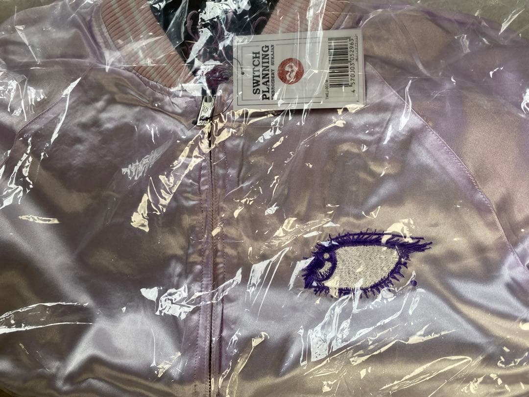 伊藤潤二展 誘惑 リバーシブル スカジャン ピンク 富江 M 限定 - メルカリ