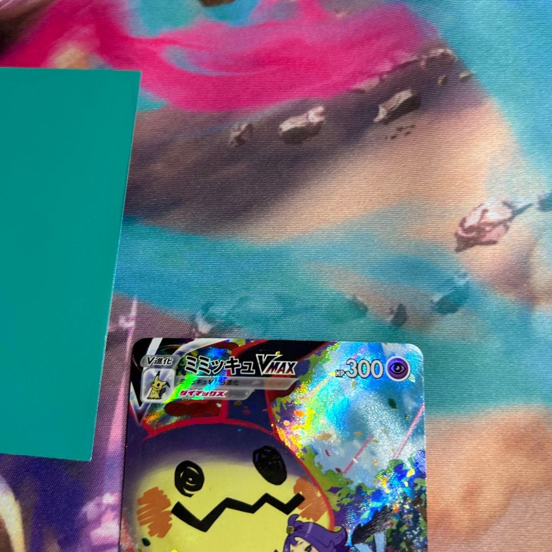 ミミッキュVMAX CSR S8b VMAXクライマックス 234/184 - メルカリ