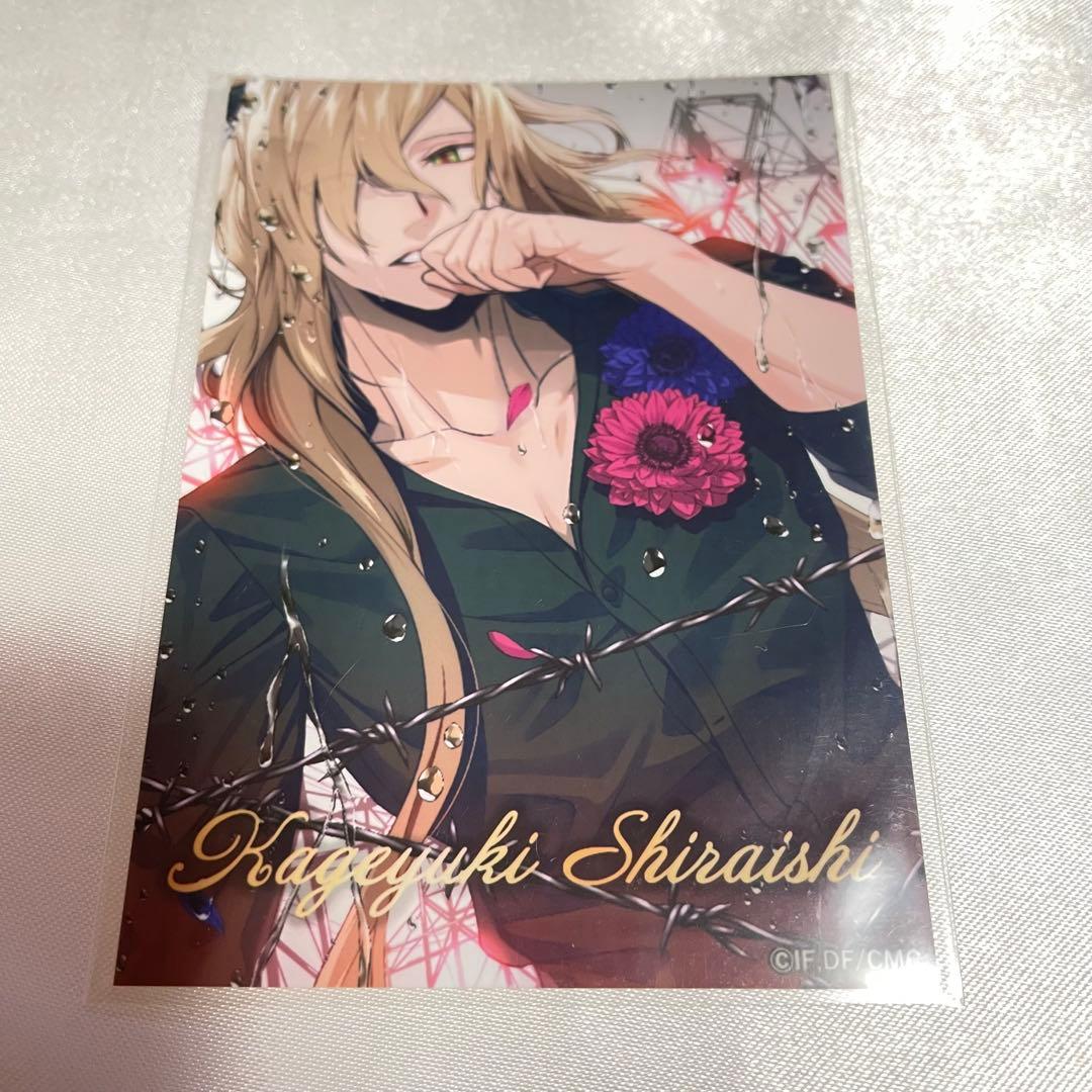 カラマリ白石景之ザッキャラインスタントフォト風ブロマイド