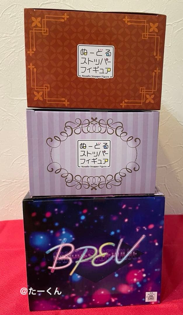 初音ミク ぬーどるストッパーフィギュア ヴィンテージドール　ガンダム　ほおずき