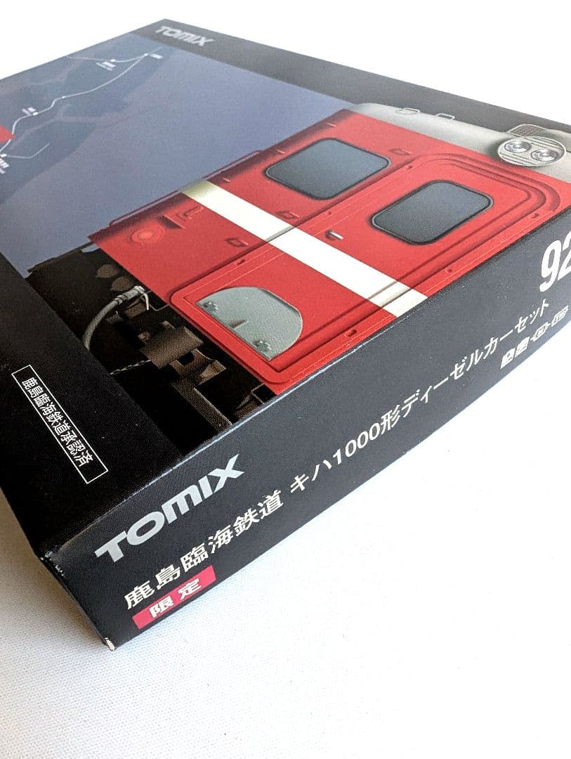 TOMIX　鹿島臨海鉄道　キハ1000形 ディーゼルカーセット　92943