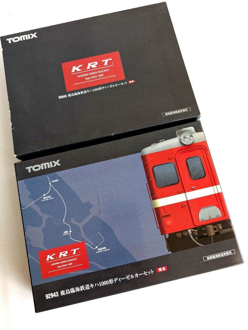 TOMIX　鹿島臨海鉄道　キハ1000形 ディーゼルカーセット　92943