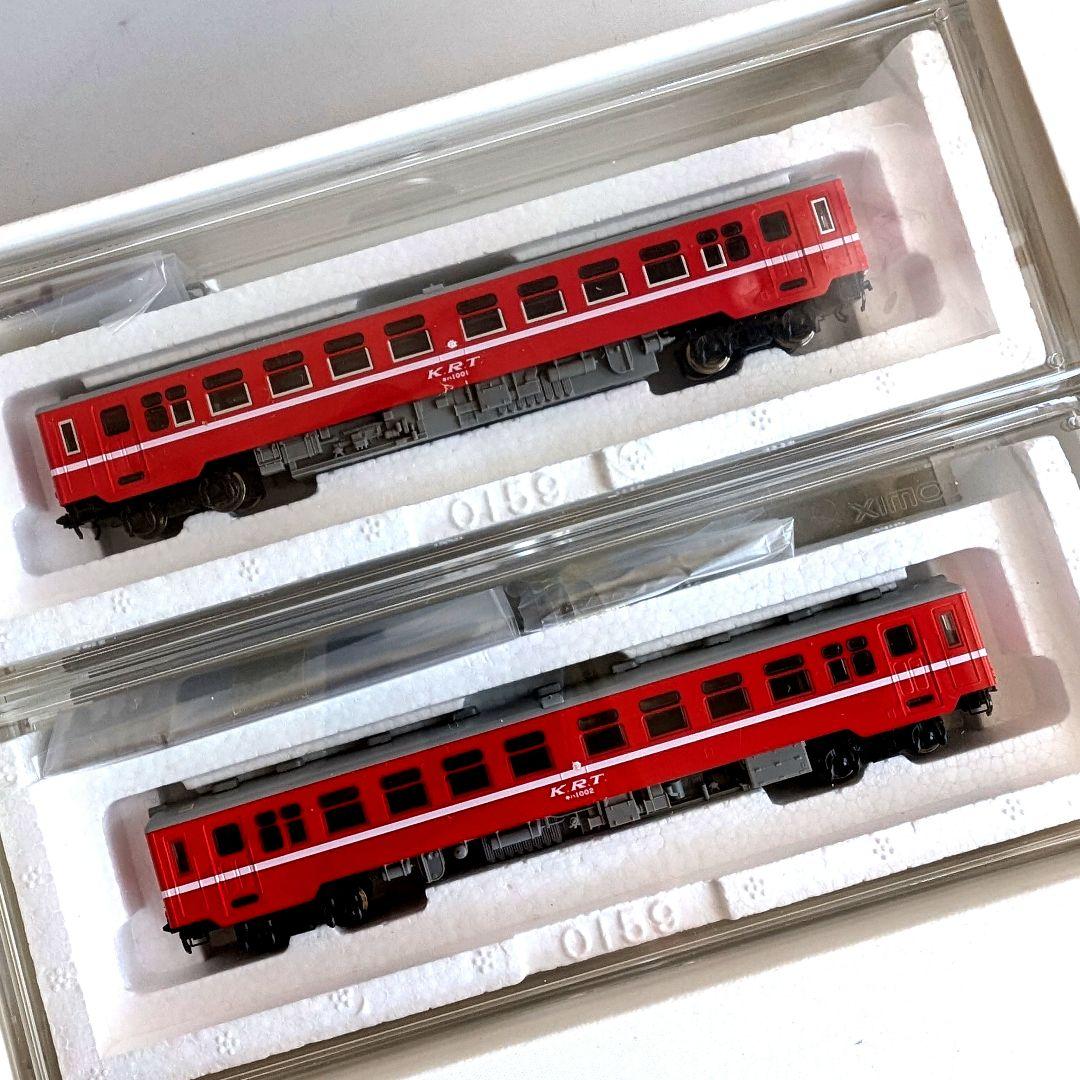 TOMIX　鹿島臨海鉄道　キハ1000形 ディーゼルカーセット　92943