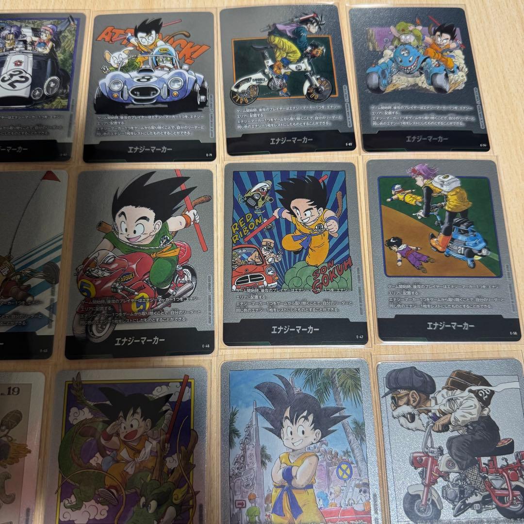 マンガブースター 銀エナジーマーカー 20枚セット - メルカリ
