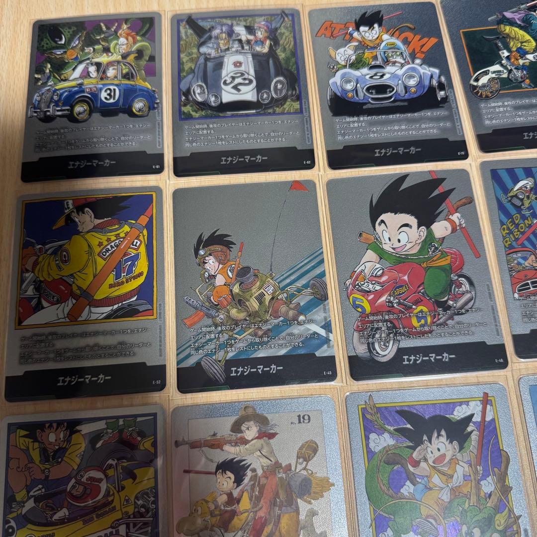 マンガブースター 銀エナジーマーカー 20枚セット - メルカリ