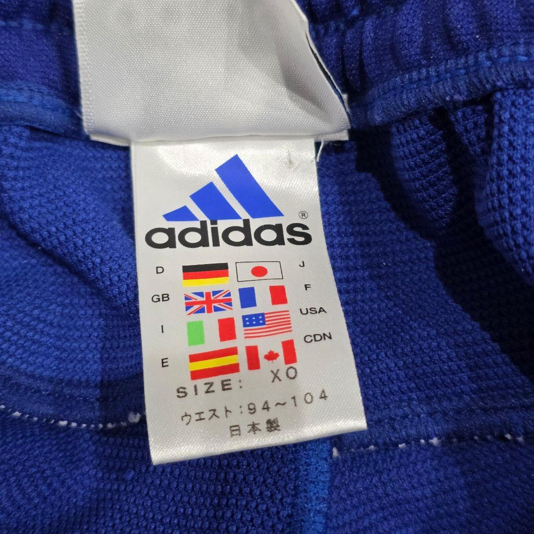 日本代表 ジャージ 上下セット XO アディダス adidas 青 サッカー