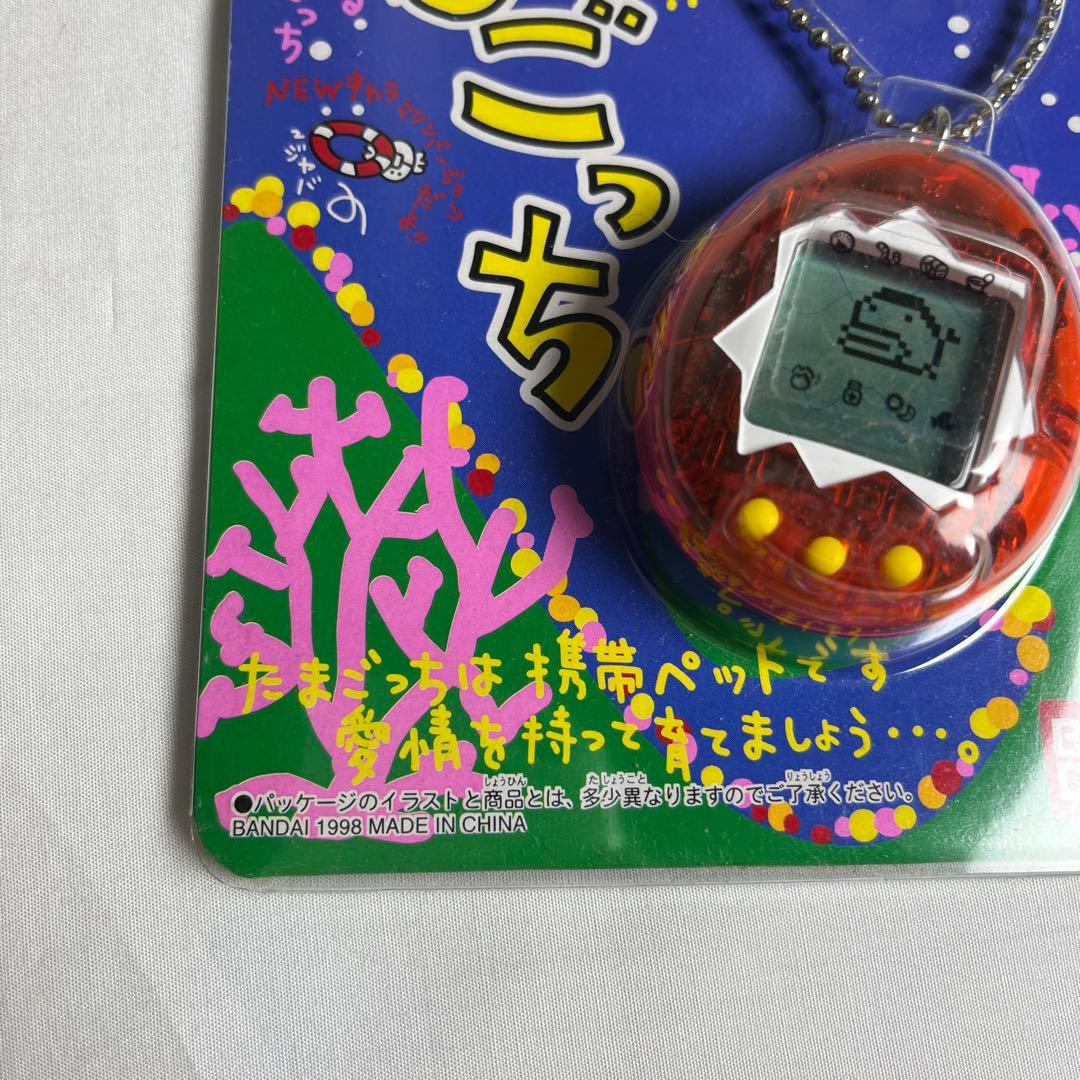 (h) BANDAI 海で発見！！たまごっち　レッドとパープル　1998年