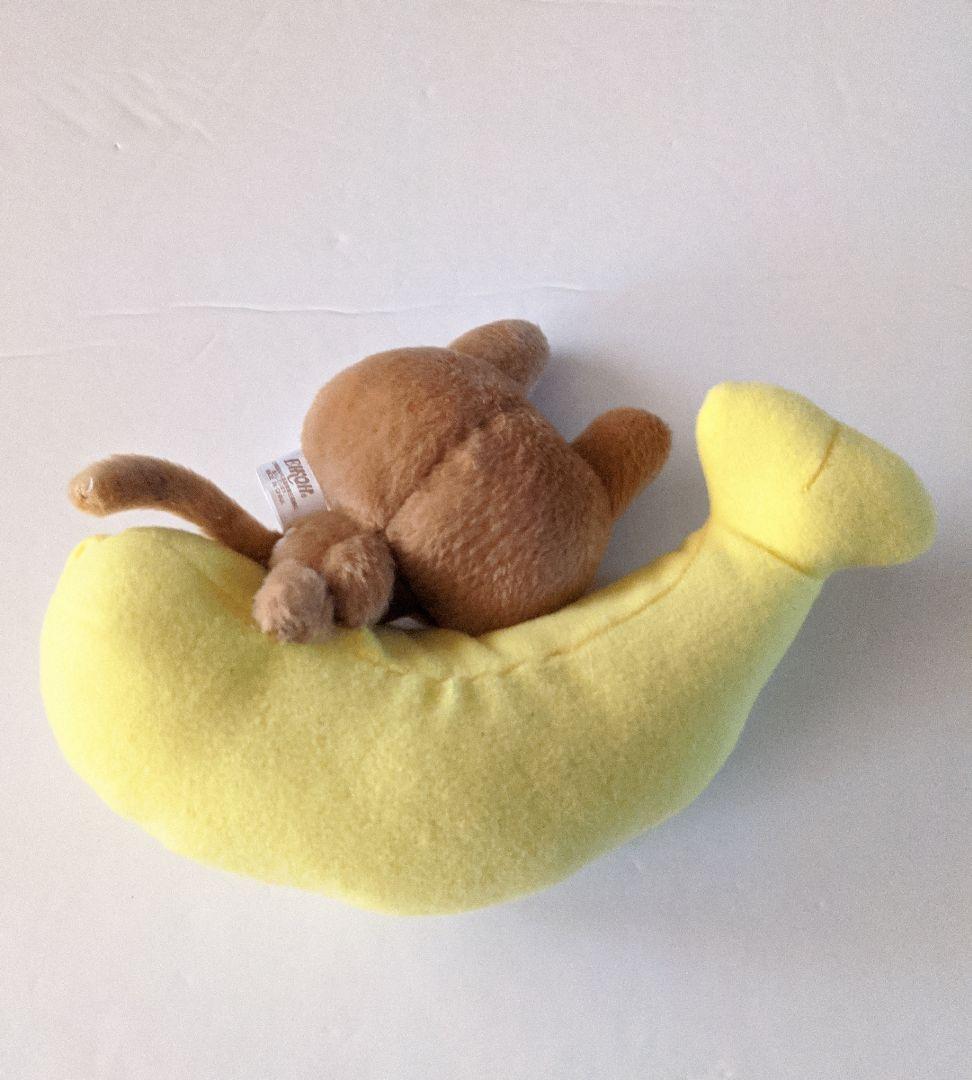 うさるさん ぬいぐるみ - メルカリ