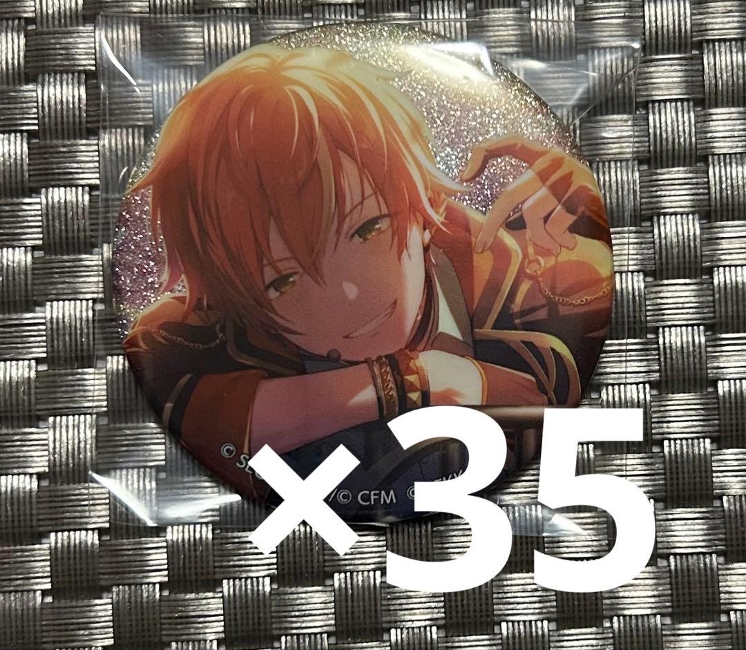 東雲彰人 プロセカ あんスタコラボ グリ缶 グリッター缶バッジ 缶