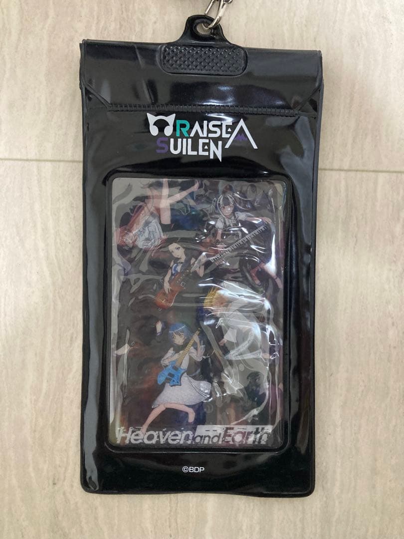 RAISE A SUILEN Heaven and Earth パスケース