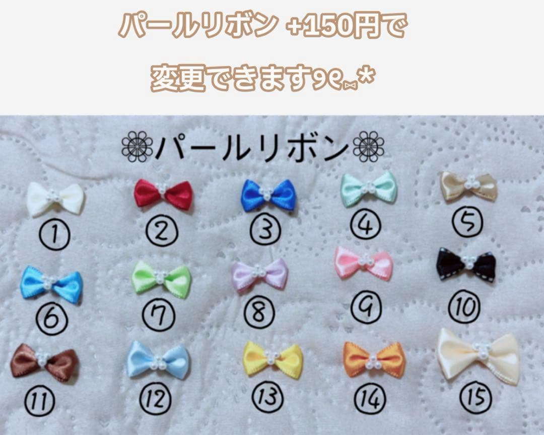 もなんごページ